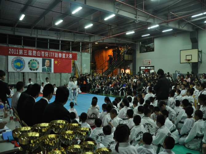 昆山苍轩第三届比赛赛场