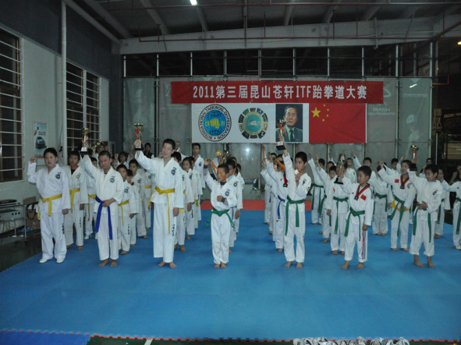 昆山苍轩大赛现场